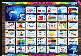 商務(wù)PPT  科技PPT