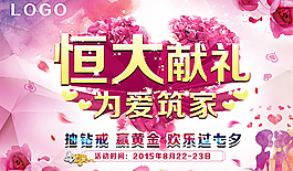 七夕節圖片