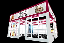 名飲