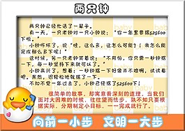 廁所文化