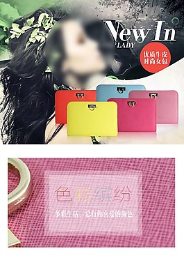 多色十字纹鳄鱼皮精品时尚女包详情