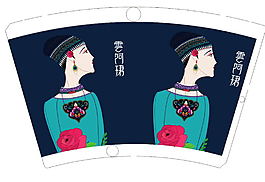 16OZ纸杯