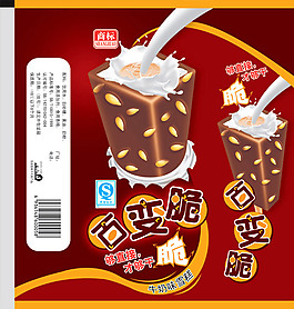 雪糕包裝設(shè)計(jì)
