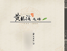 包装设计