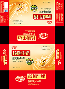 包裝設(shè)計