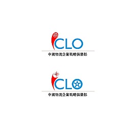 中國物流企業戰略俱樂部   LOGO
