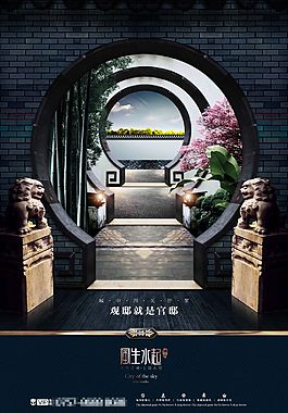 報廣297