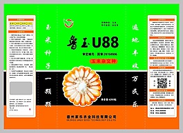 玉米包装