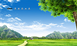 背景圖