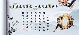 枯木逢春猶再發