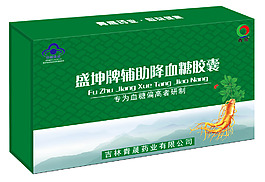 降血糖包裝設計
