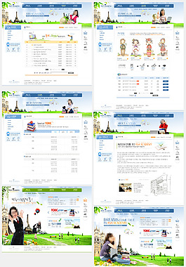 各種風(fēng)格的企業(yè)網(wǎng)站模板