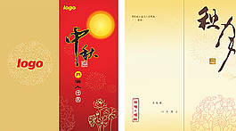 賀卡圖片