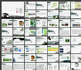 中國風(fēng)PPT   水墨PPT