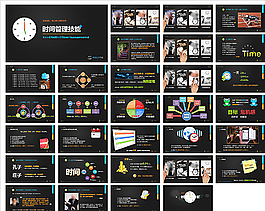 企業(yè)PPT   公司PPT