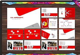 商務(wù)PPT   簡(jiǎn)約PPT