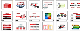 商務(wù)PPT  PPT圖表