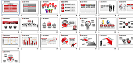 簡約PPT 動態PPT