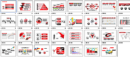 動(dòng)態(tài)PPT   PPT圖表