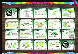 中國風(fēng)PPT   古典PPT