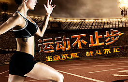 平面設(shè)計(jì)