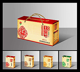 農產品包裝盒
