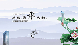 地產(chǎn)設計廣告圖片