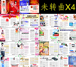 2015一月上圖片