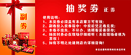 紅色