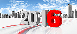 2016年海報圖片