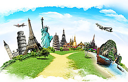 地球与旅游景区建筑