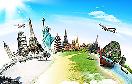 地球上的旅游景區(qū),