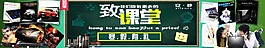 數碼海報文藝青春海報設計