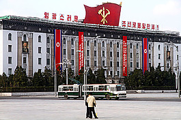 朝鮮政府建筑