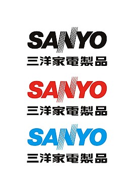 三洋家电制品Logo