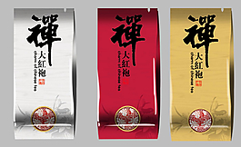 茶葉包裝真空袋泡袋