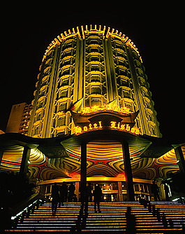 葡京大酒店夜景