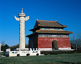 著名建筑物
