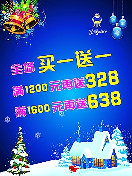 沙斐洛活動