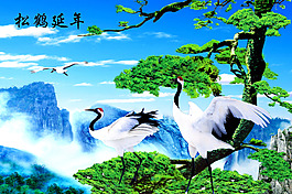風景 松樹 仙鶴