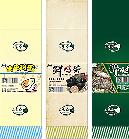 各类鸡蛋产品包装设计图片