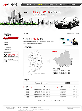 汽車銷售公司網(wǎng)頁設計圖片