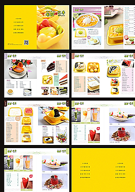 咖啡奶茶甜品壽司菜單畫冊圖片