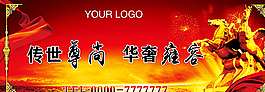 企業(yè)文化圖片