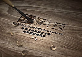 一加科技軟件開發LOGO