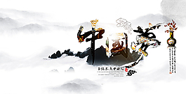 中國(guó)夢(mèng)圖片