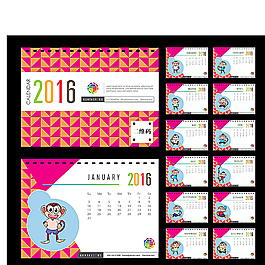 2016年臺(tái)歷圖片