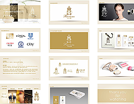 化妝品LOGO提案 vi圖片