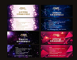 美容院图片