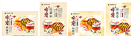 蜂蜜展板圖片